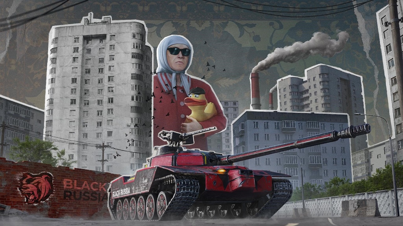Tanks Blitz и Black Russia объединились: новый контент с узнаваемыми пейзажами России и Беларуси
